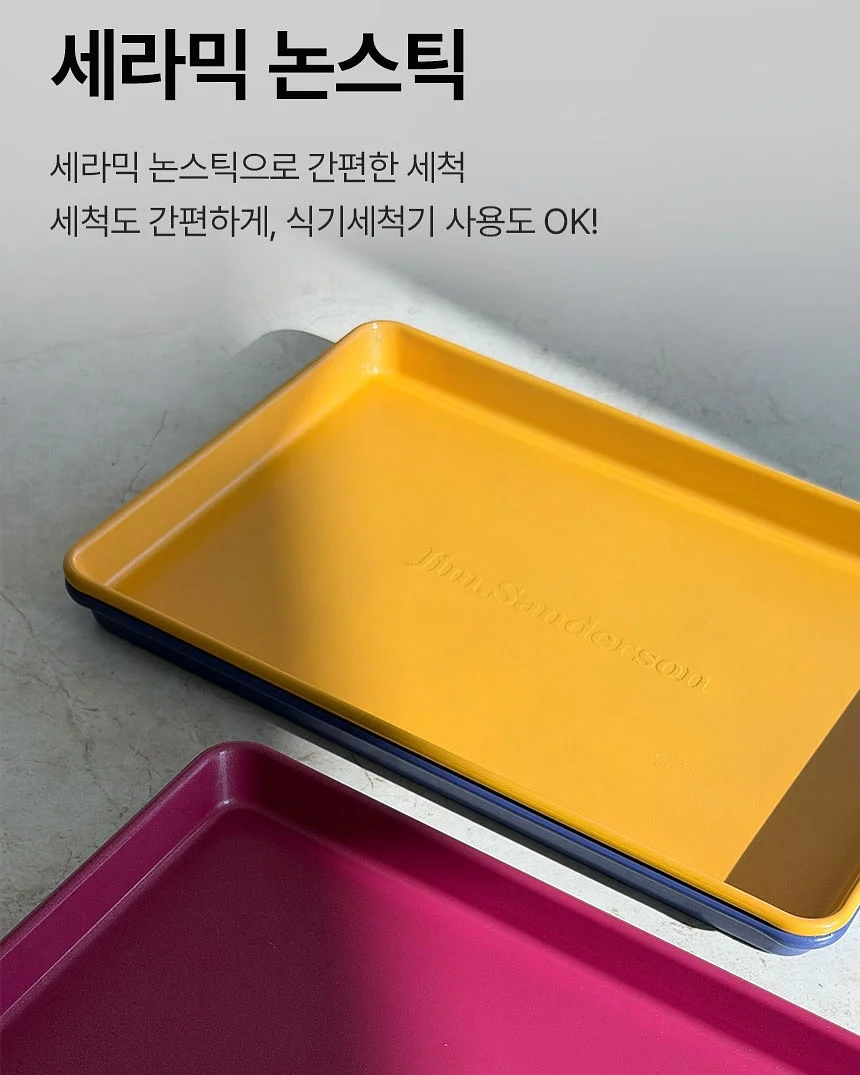 드웰러 선풍기 7
