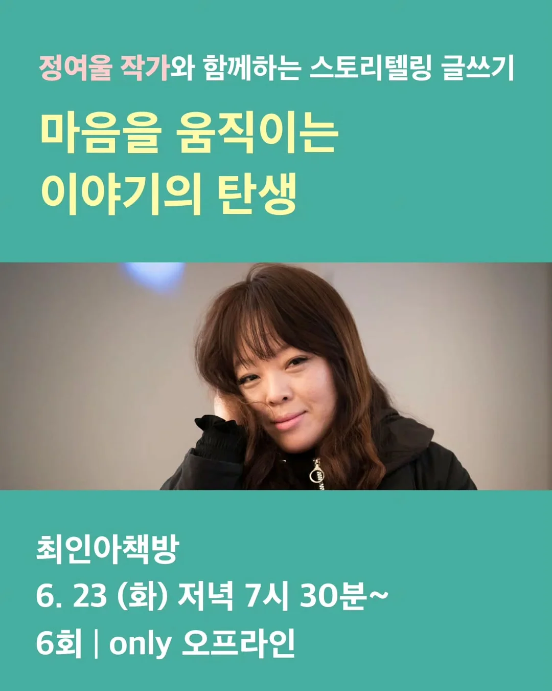 삼성 갤럭시 z플립5 1