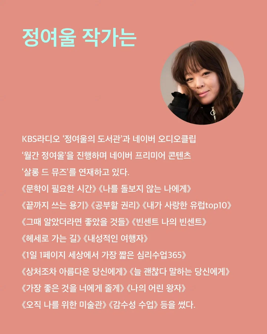 삼성 갤럭시 z플립5 3