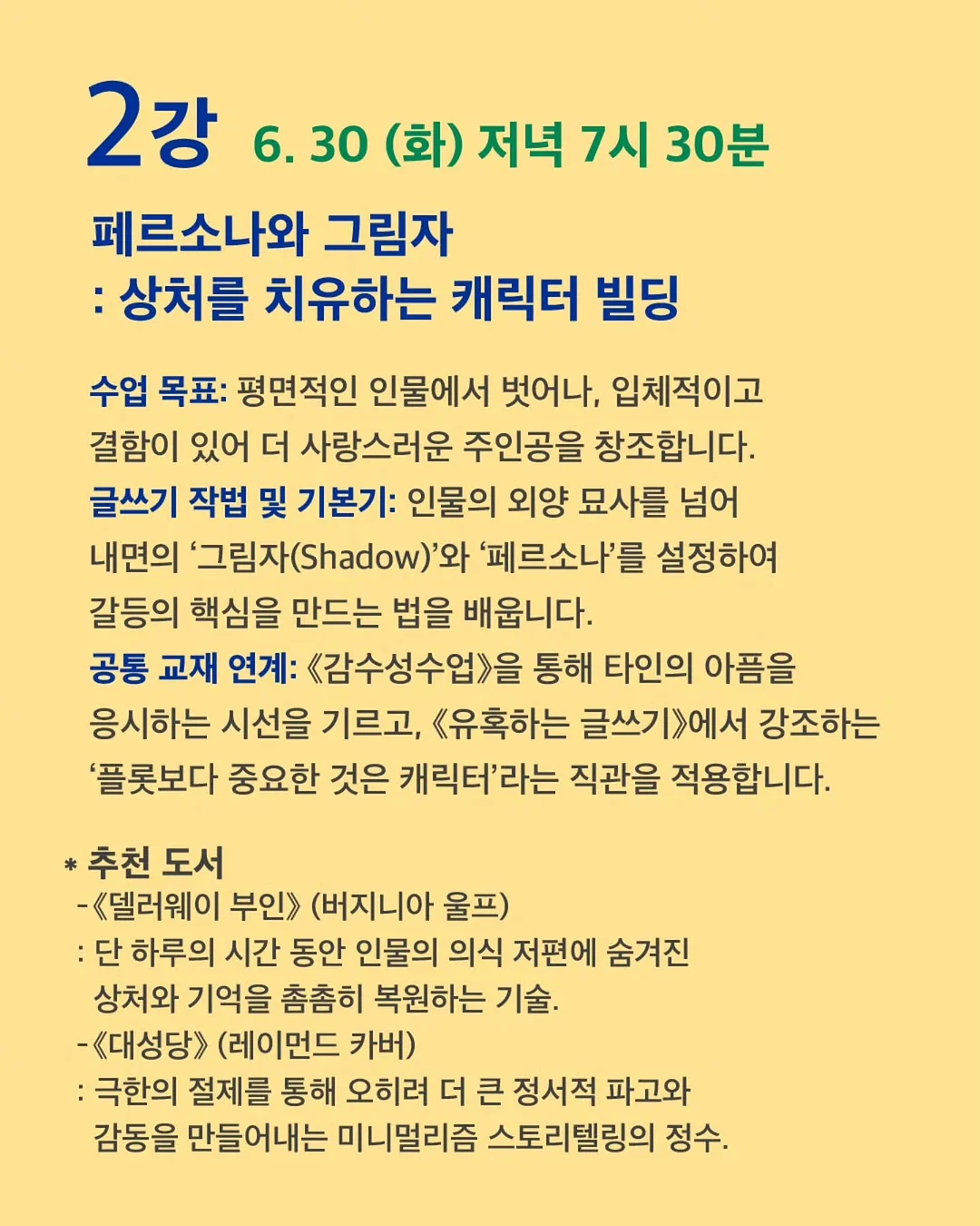 삼성 갤럭시 z플립5 5