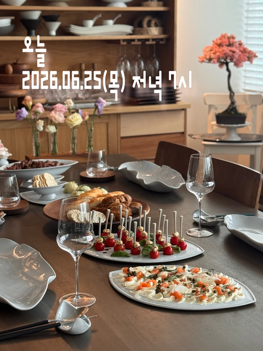 나만의 필살기 찾는 5가지 방법 1