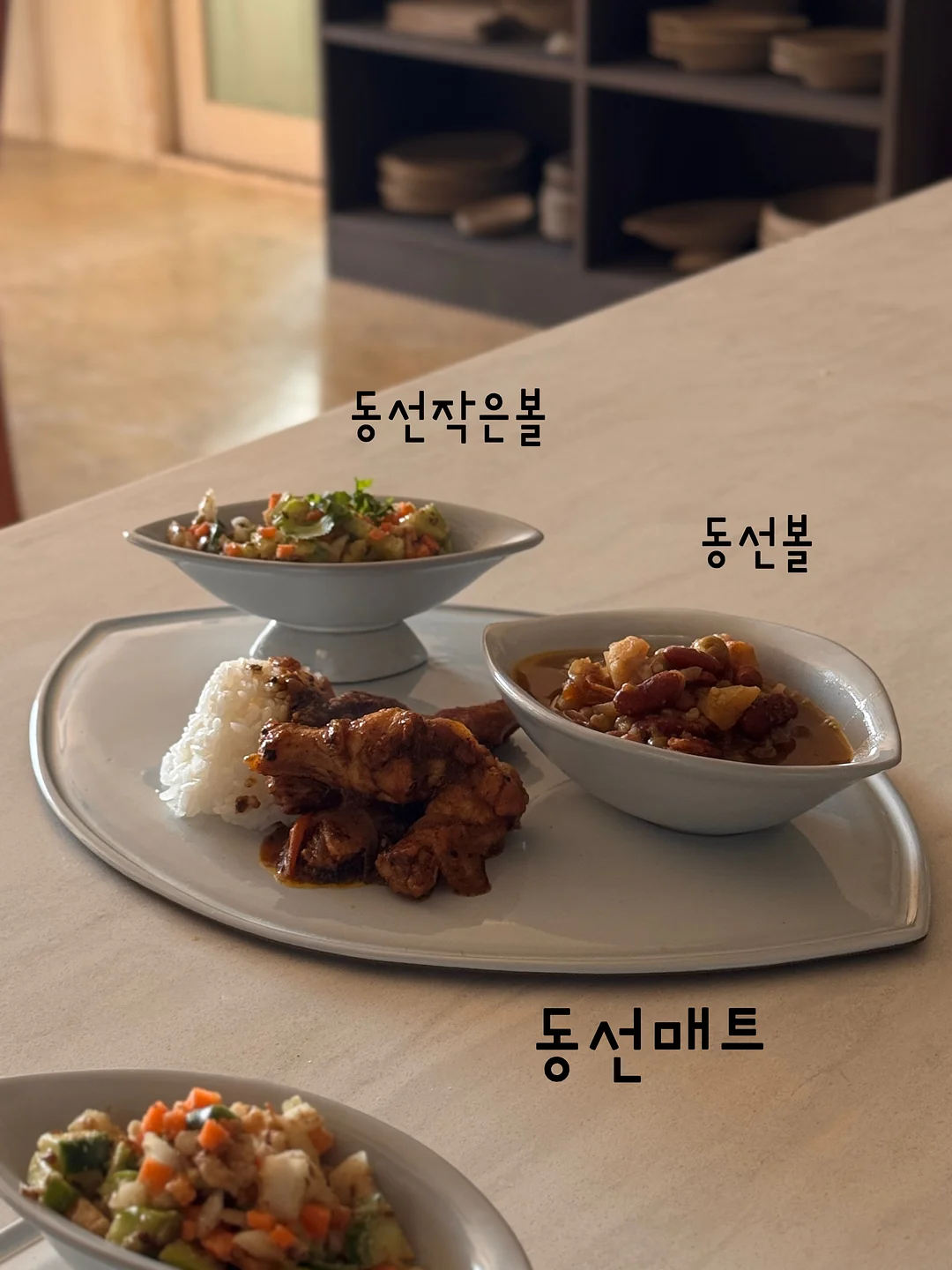 나만의 필살기 찾는 5가지 방법 11