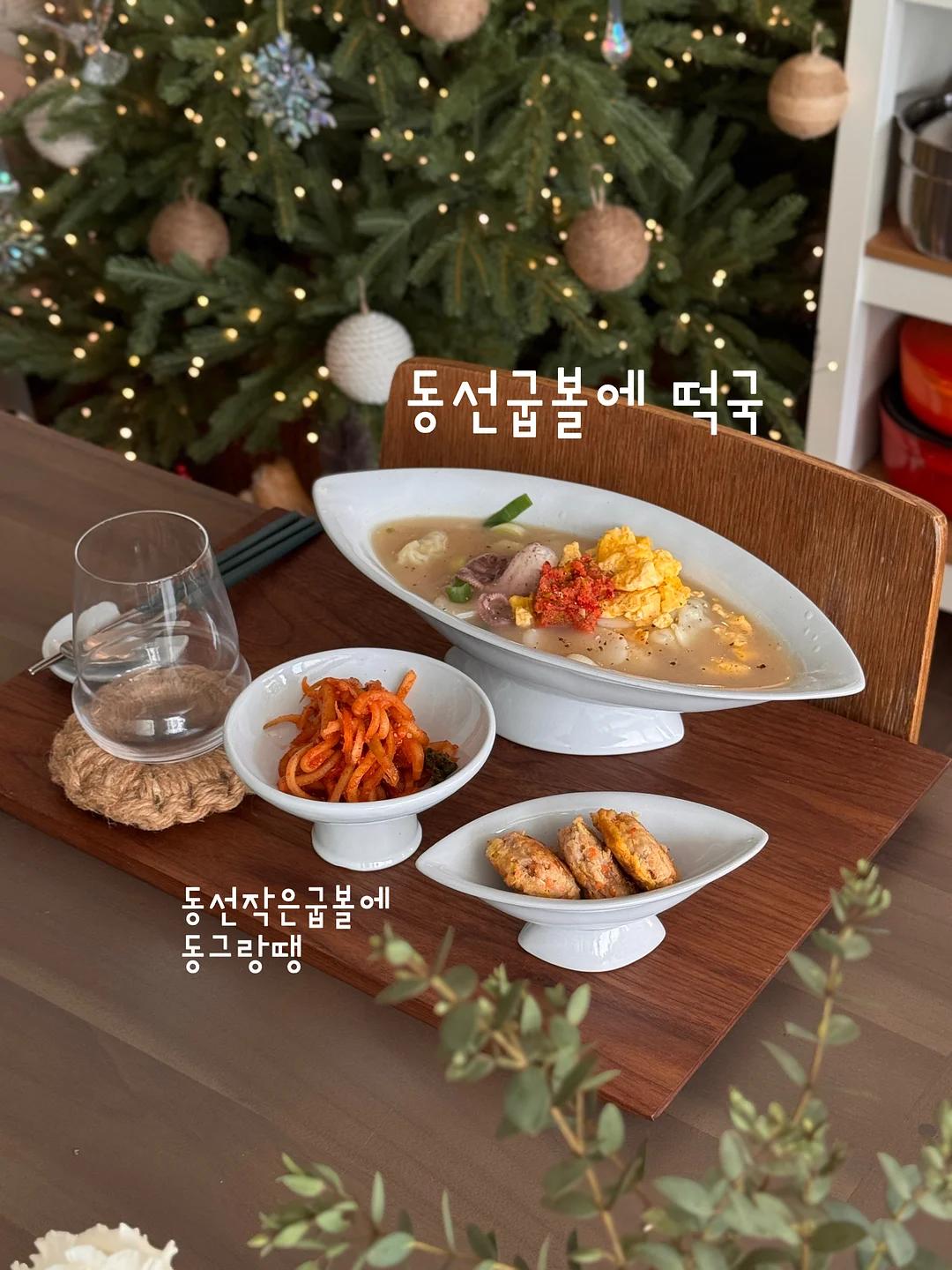 나만의 필살기 찾는 5가지 방법 12