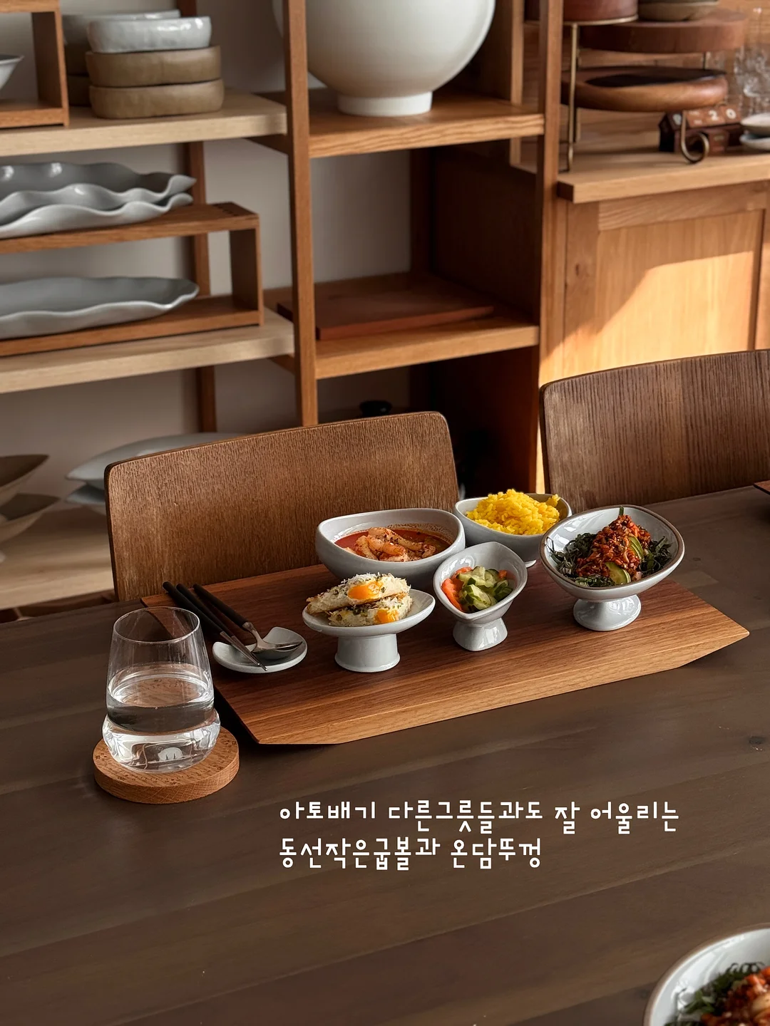 나만의 필살기 찾는 5가지 방법 13