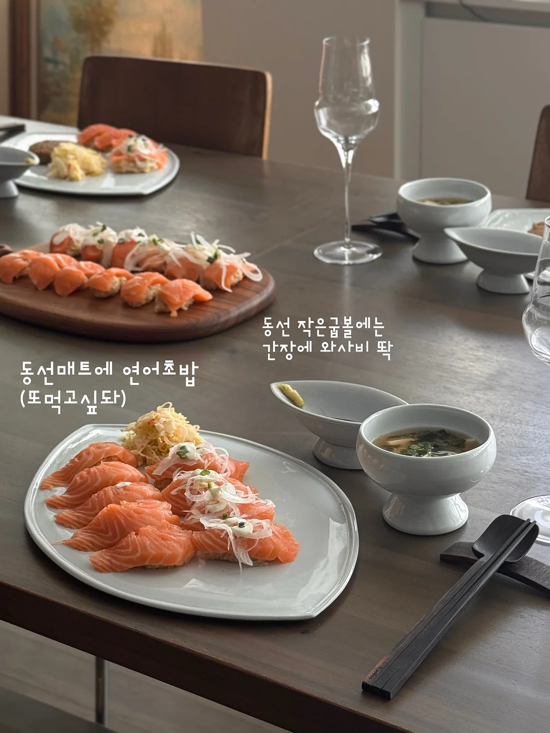 나만의 필살기 찾는 5가지 방법 15