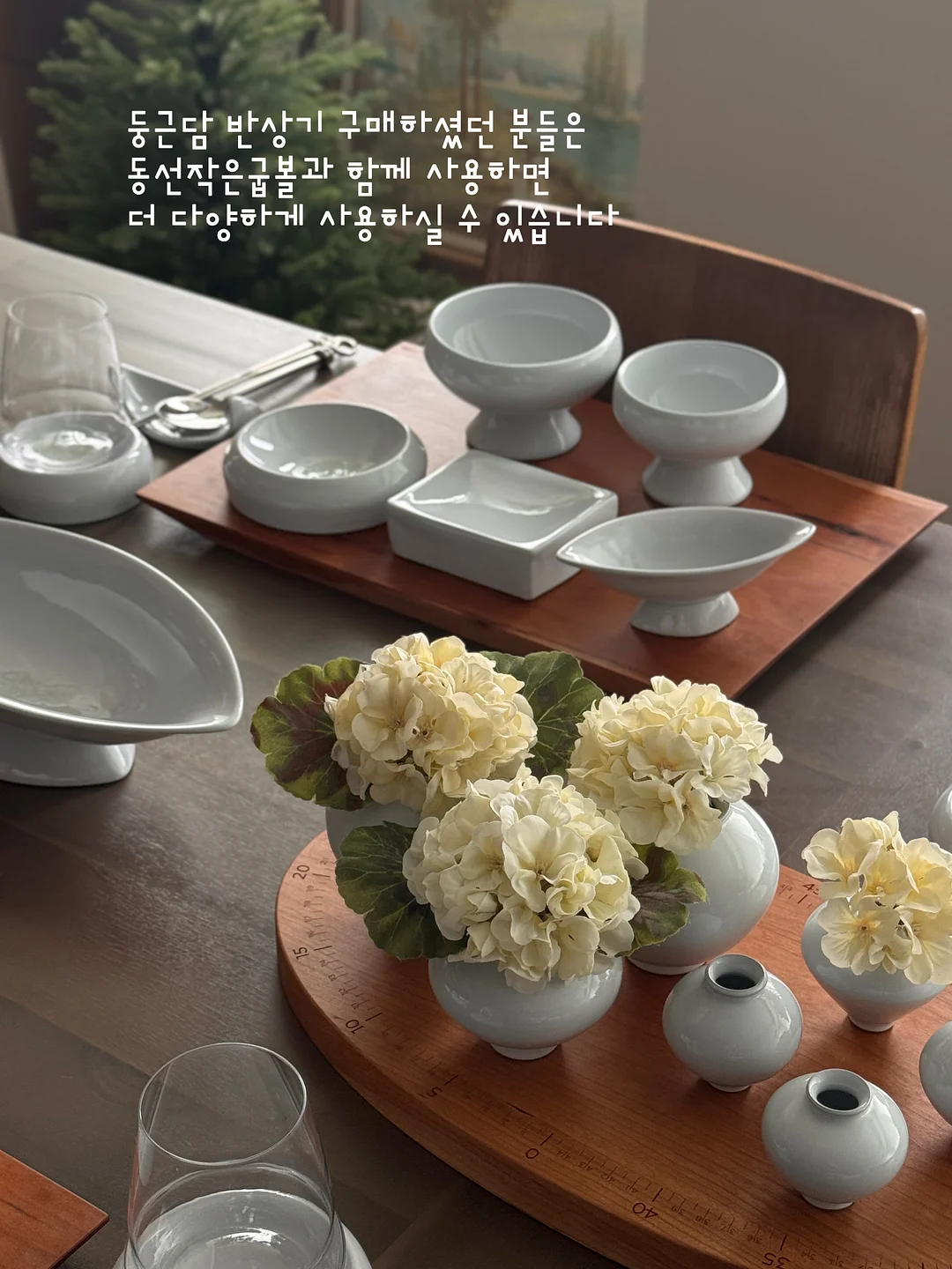 나만의 필살기 찾는 5가지 방법 17