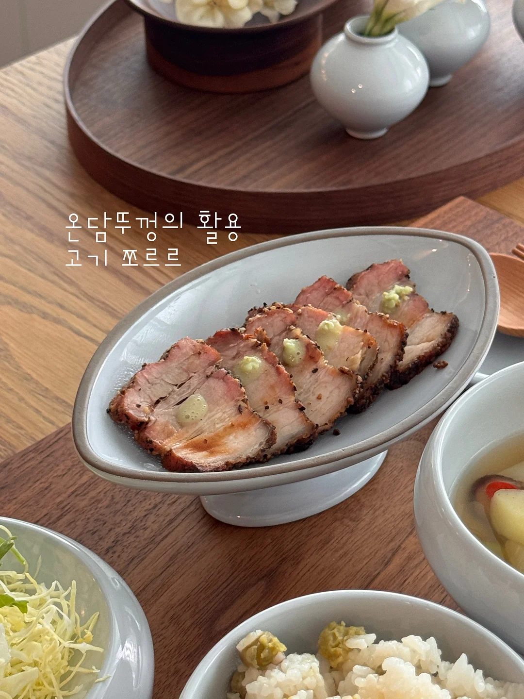 나만의 필살기 찾는 5가지 방법 18