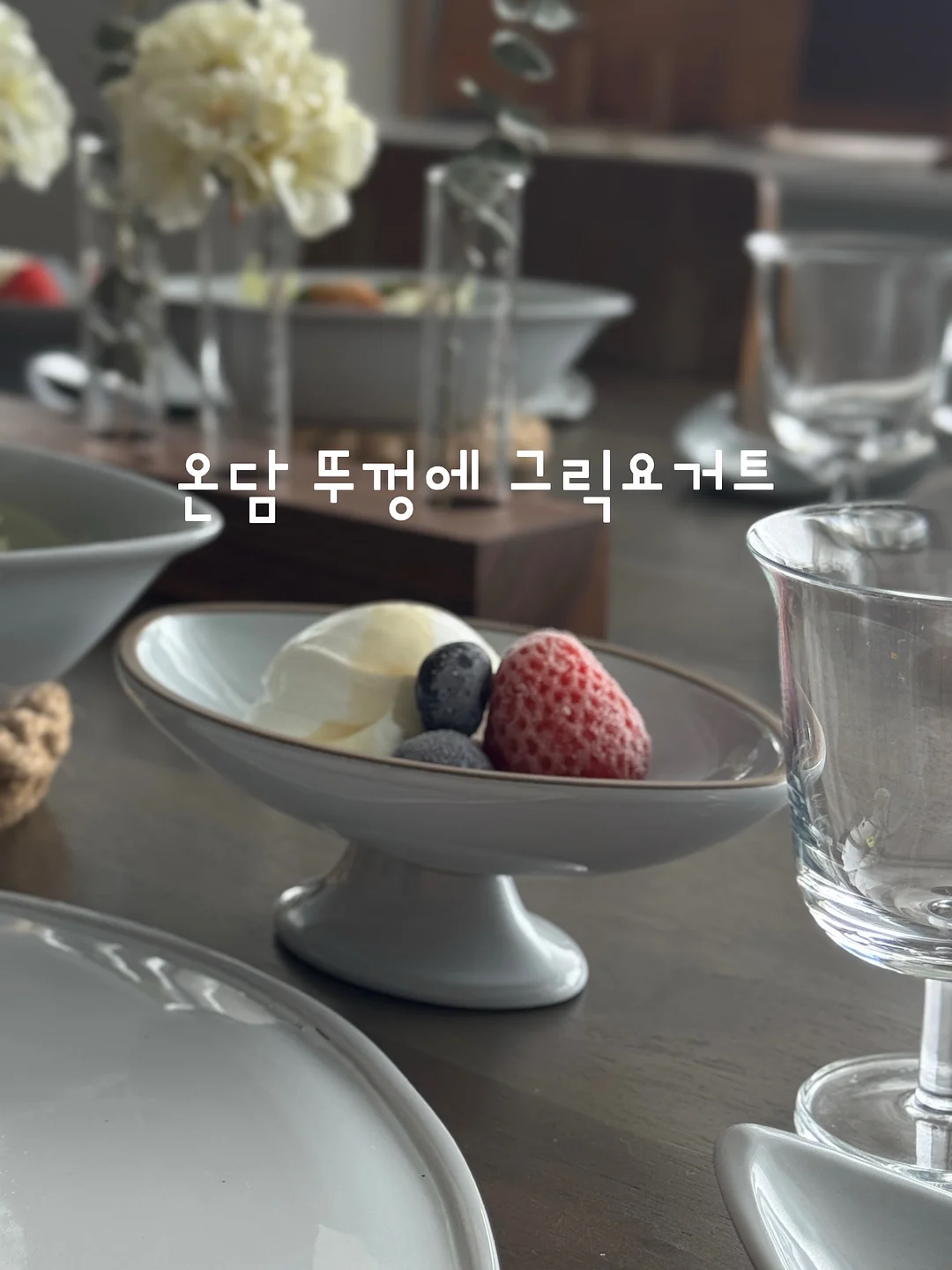 나만의 필살기 찾는 5가지 방법 20