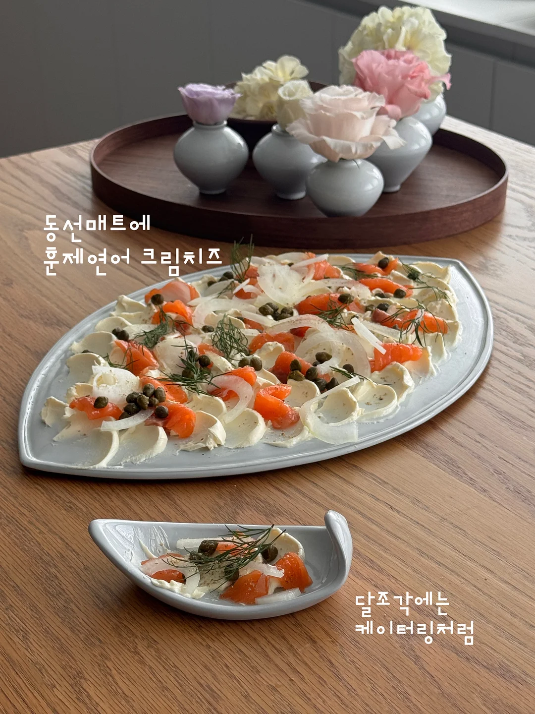 나만의 필살기 찾는 5가지 방법 4