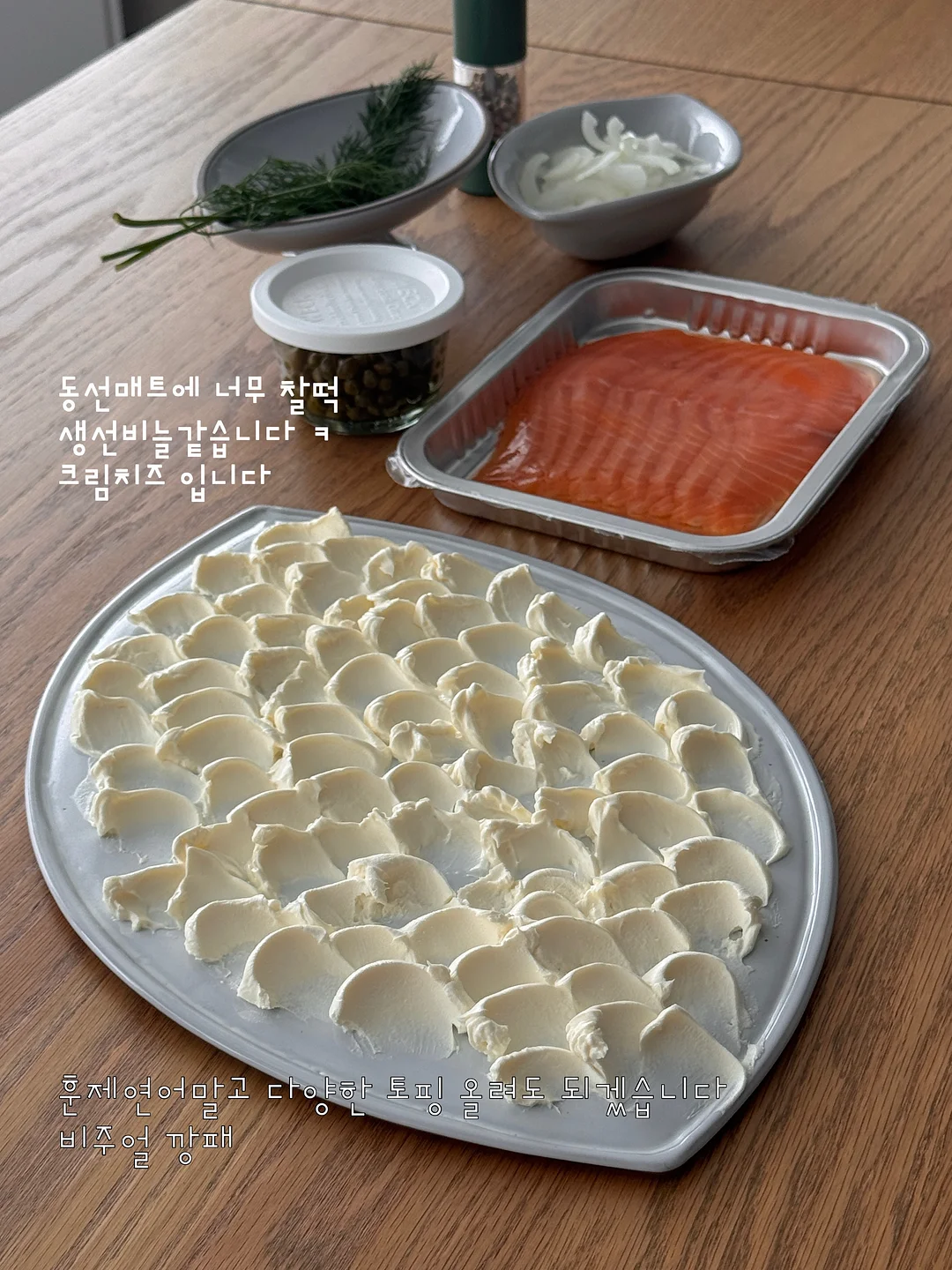 나만의 필살기 찾는 5가지 방법 5
