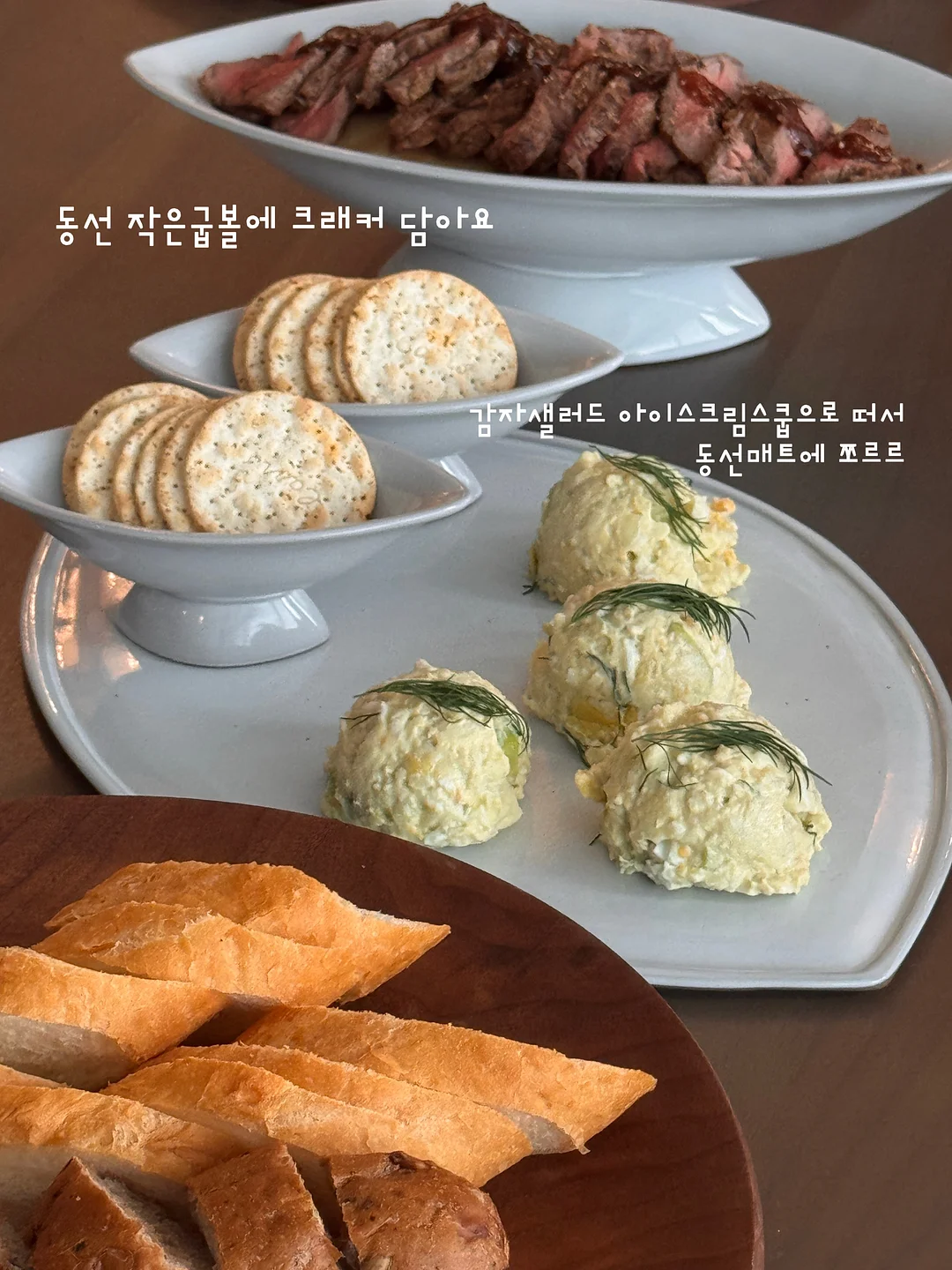 나만의 필살기 찾는 5가지 방법 6