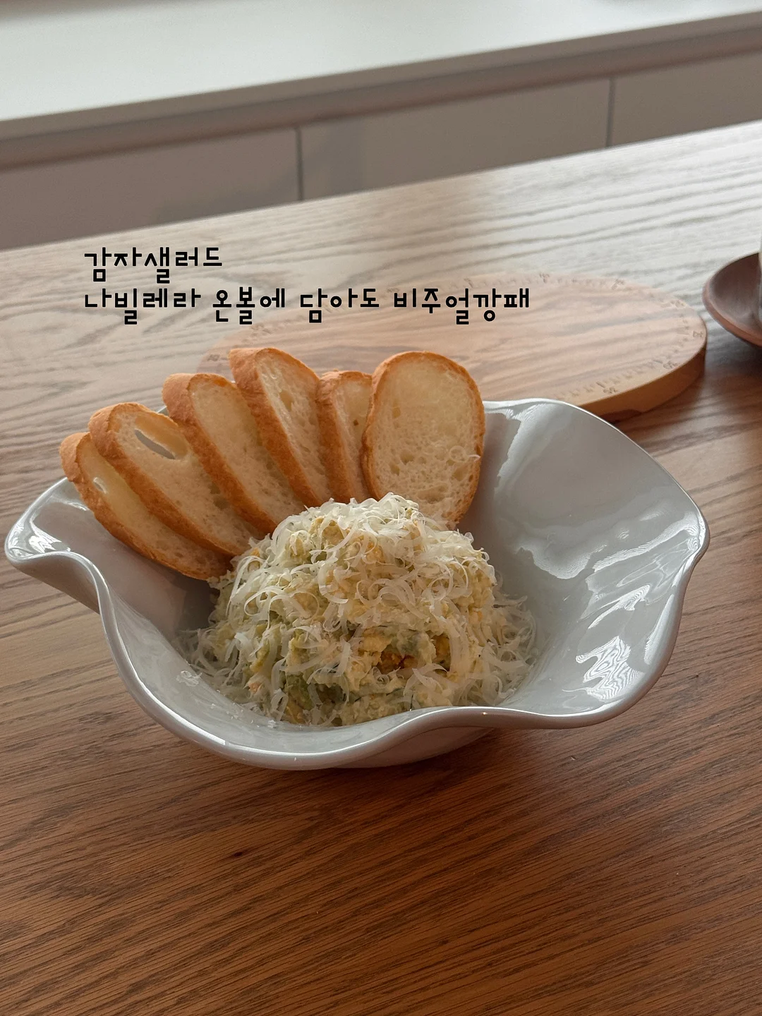 나만의 필살기 찾는 5가지 방법 7