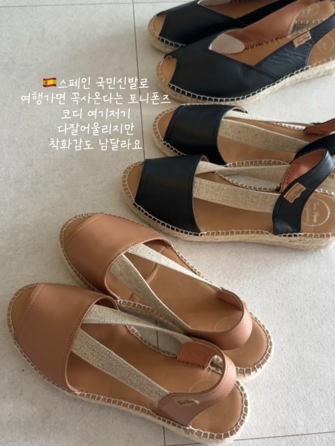 모로오렌지 다이어트 2