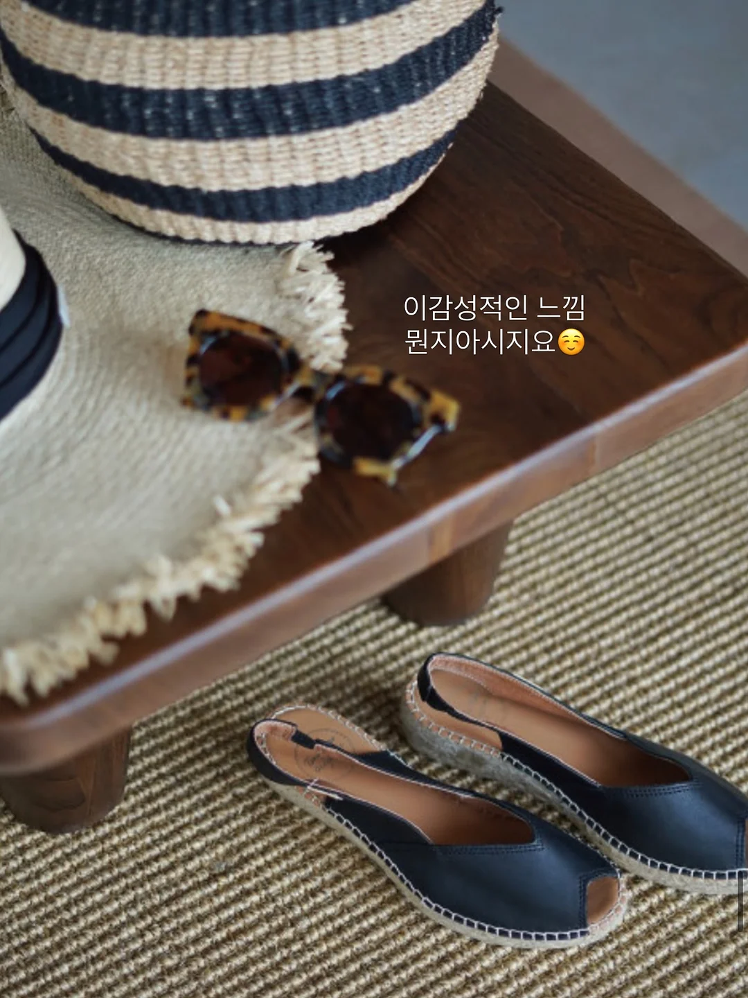 모로오렌지 다이어트 6
