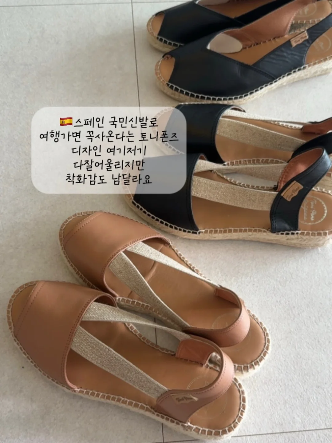 모로오렌지 다이어트 7