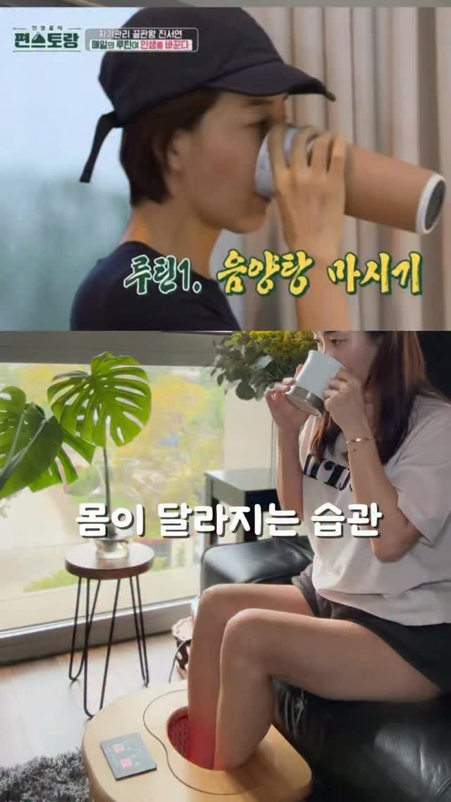 집게핀