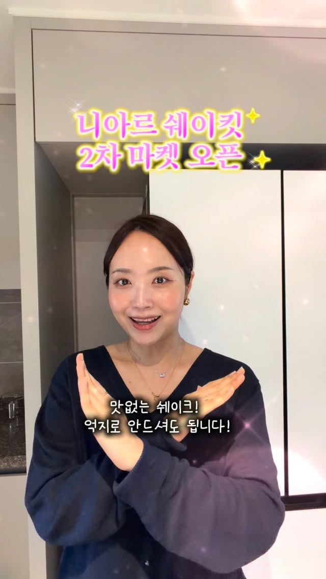 텀블러 보냉백