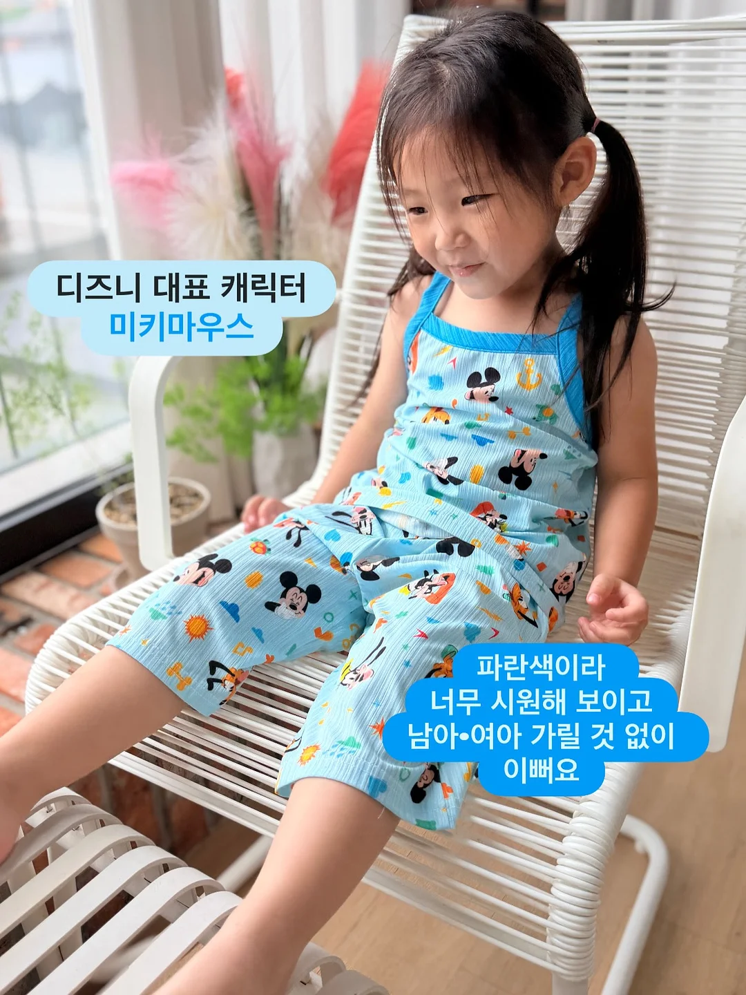 밤켈 아웃트래블러 캐리어 24인치 3