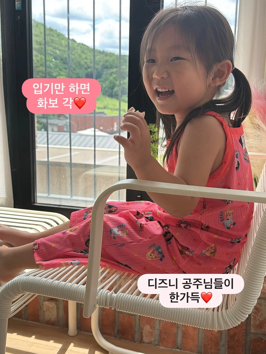 밤켈 아웃트래블러 캐리어 24인치 4