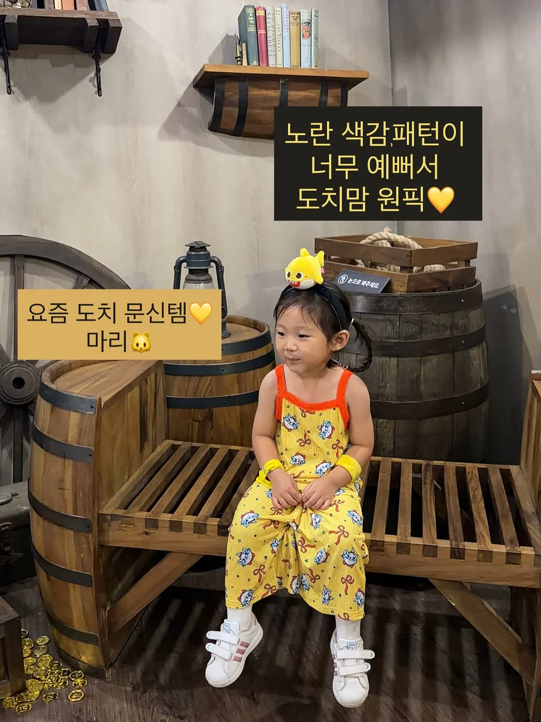밤켈 아웃트래블러 캐리어 24인치 6