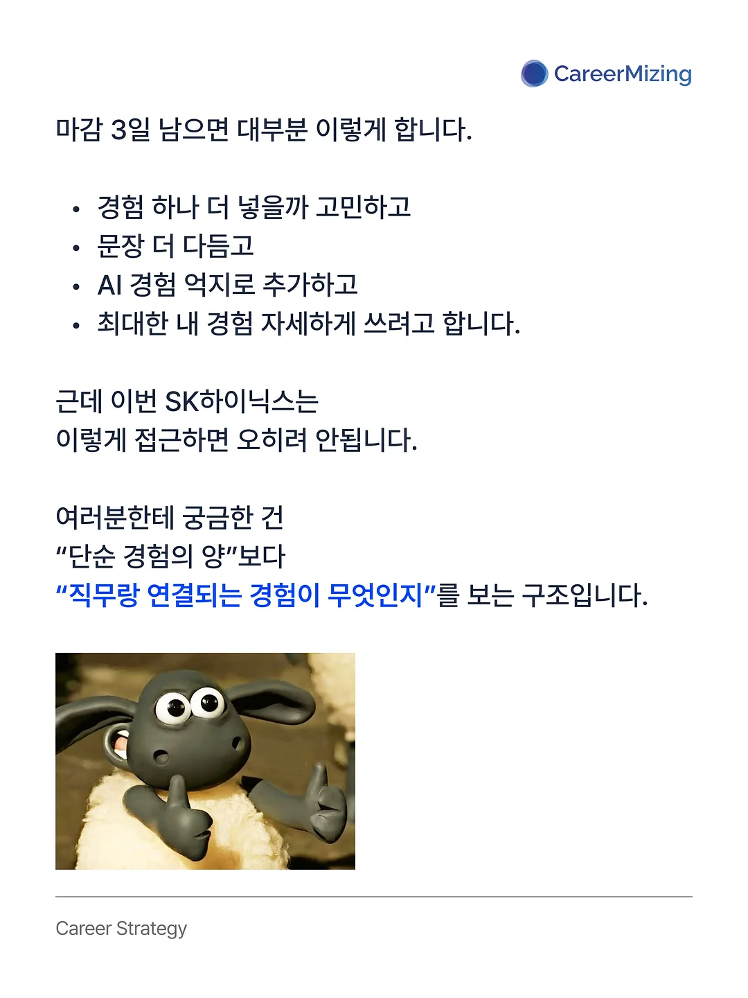어린이날 파티 풀코스 2