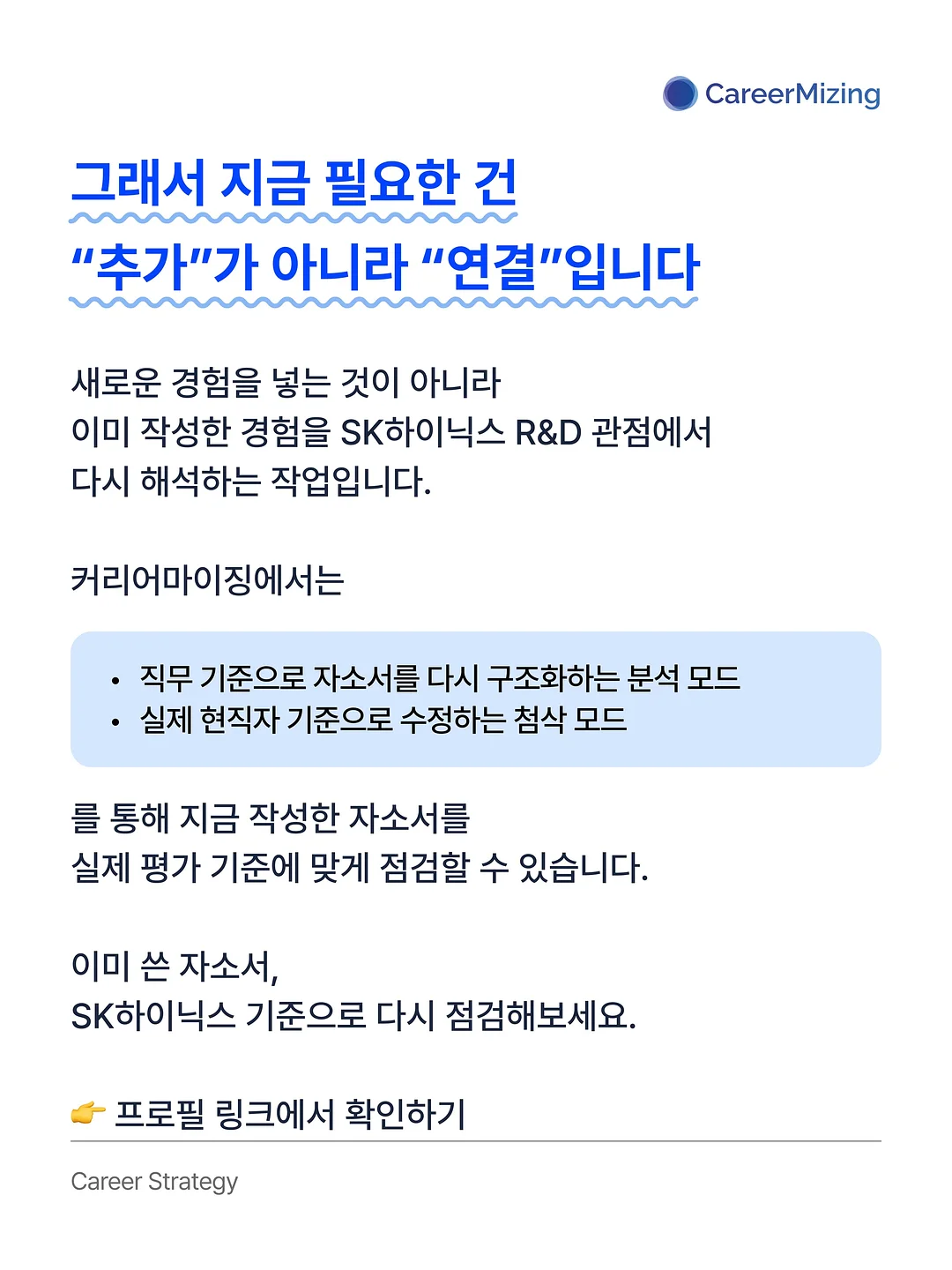 어린이날 파티 풀코스 8
