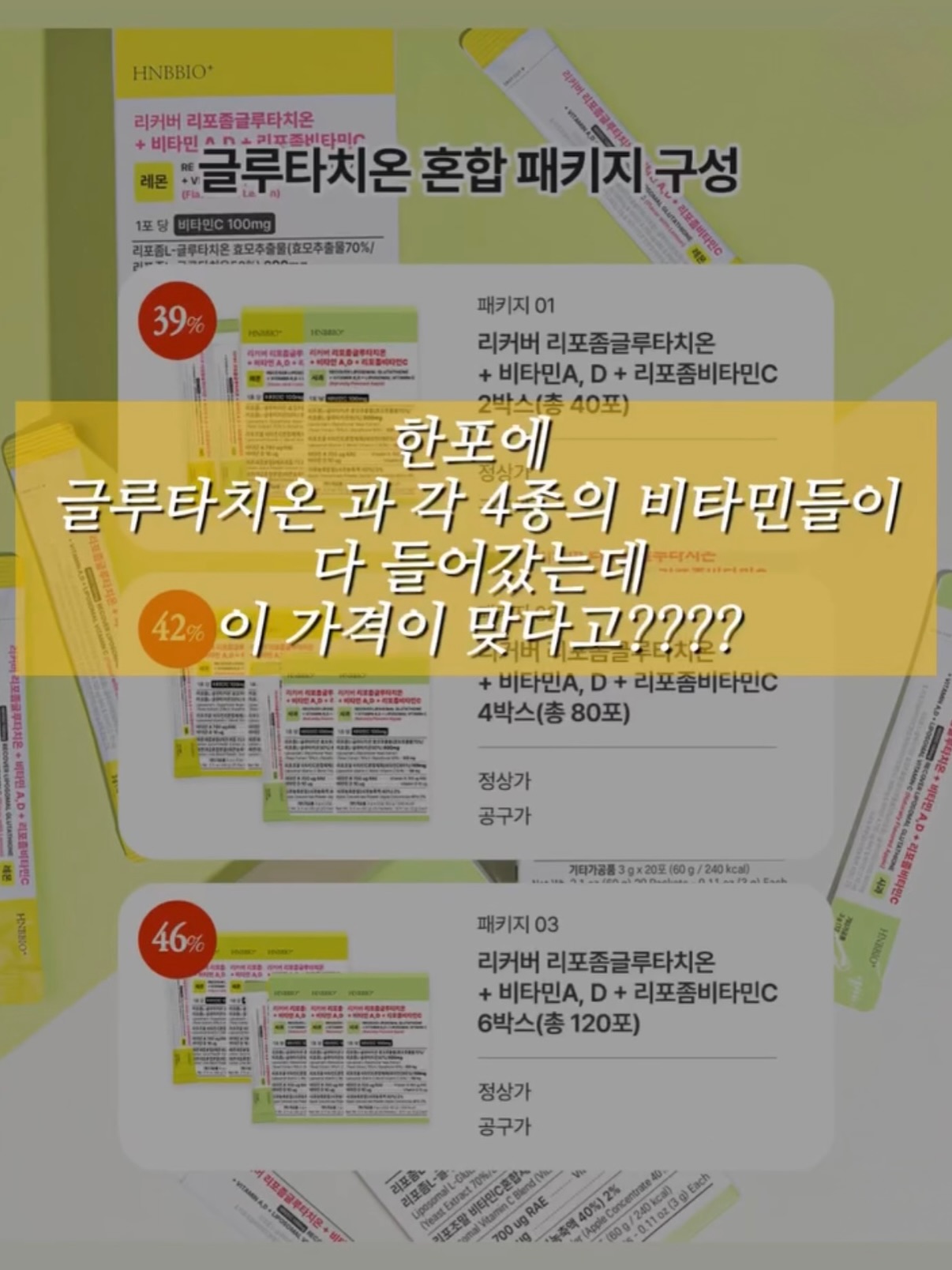 노인 전용 침대 안전 보조바 2
