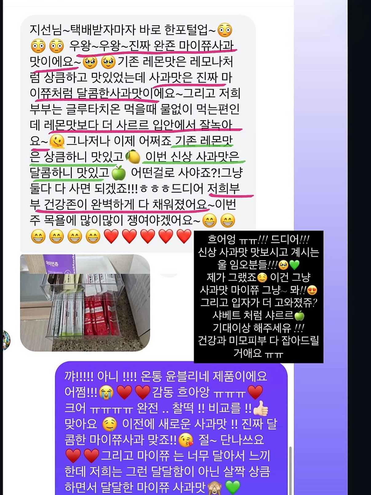 노인 전용 침대 안전 보조바 12