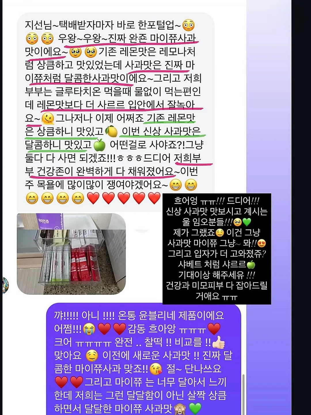 버즈 블라우스 12
