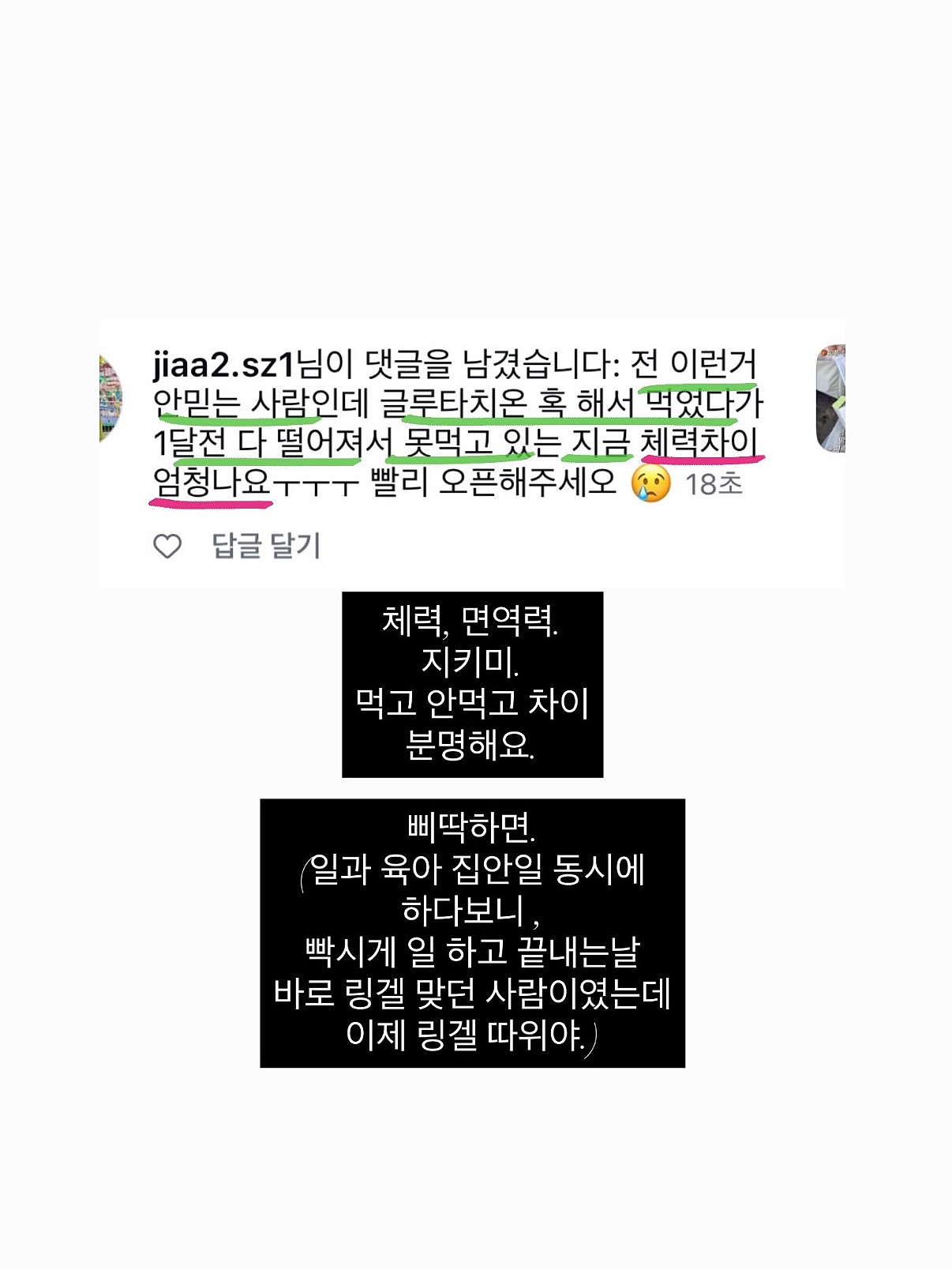 노인 전용 침대 안전 보조바 13
