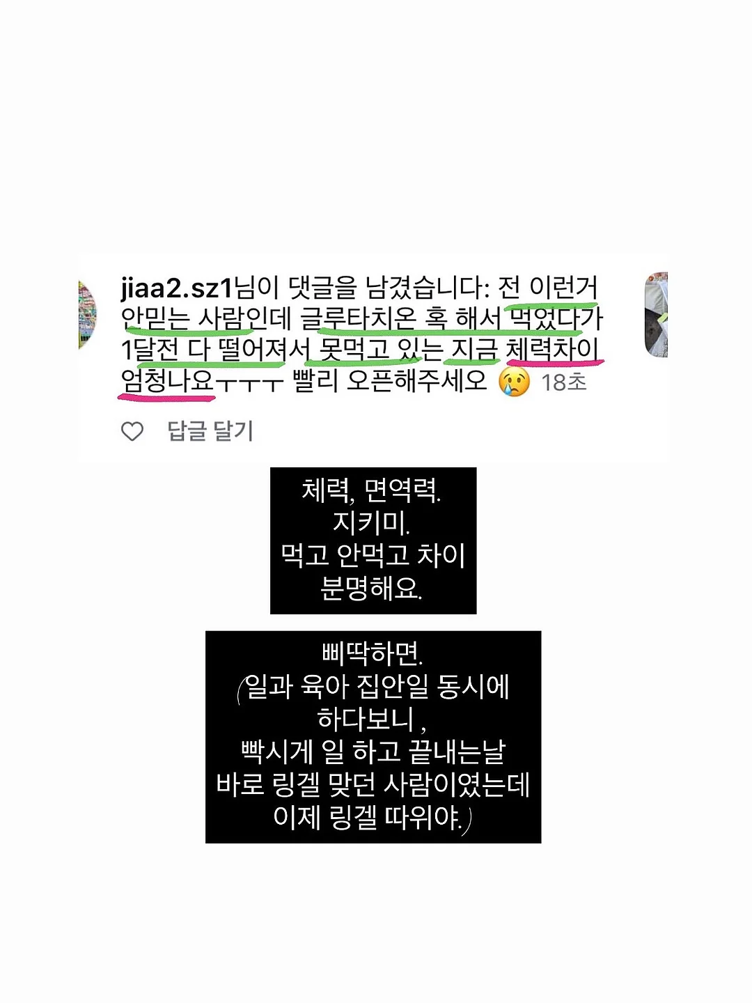 버즈 블라우스 13