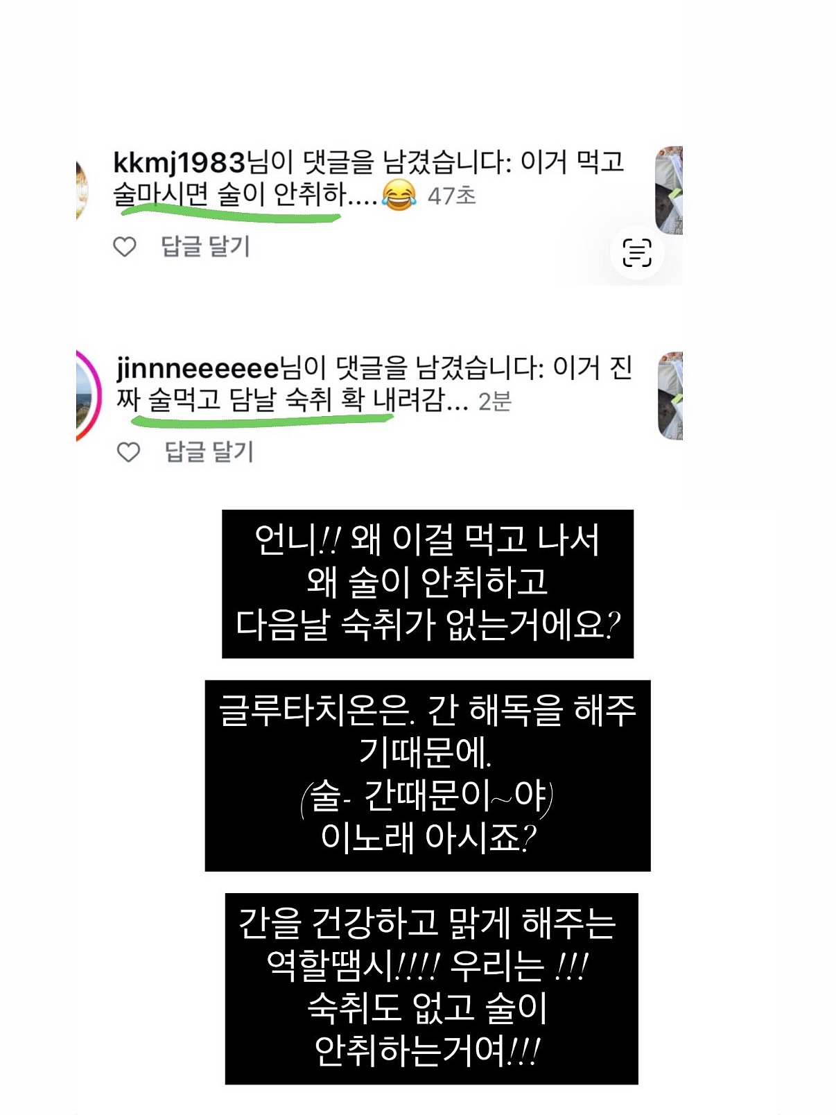 노인 전용 침대 안전 보조바 14