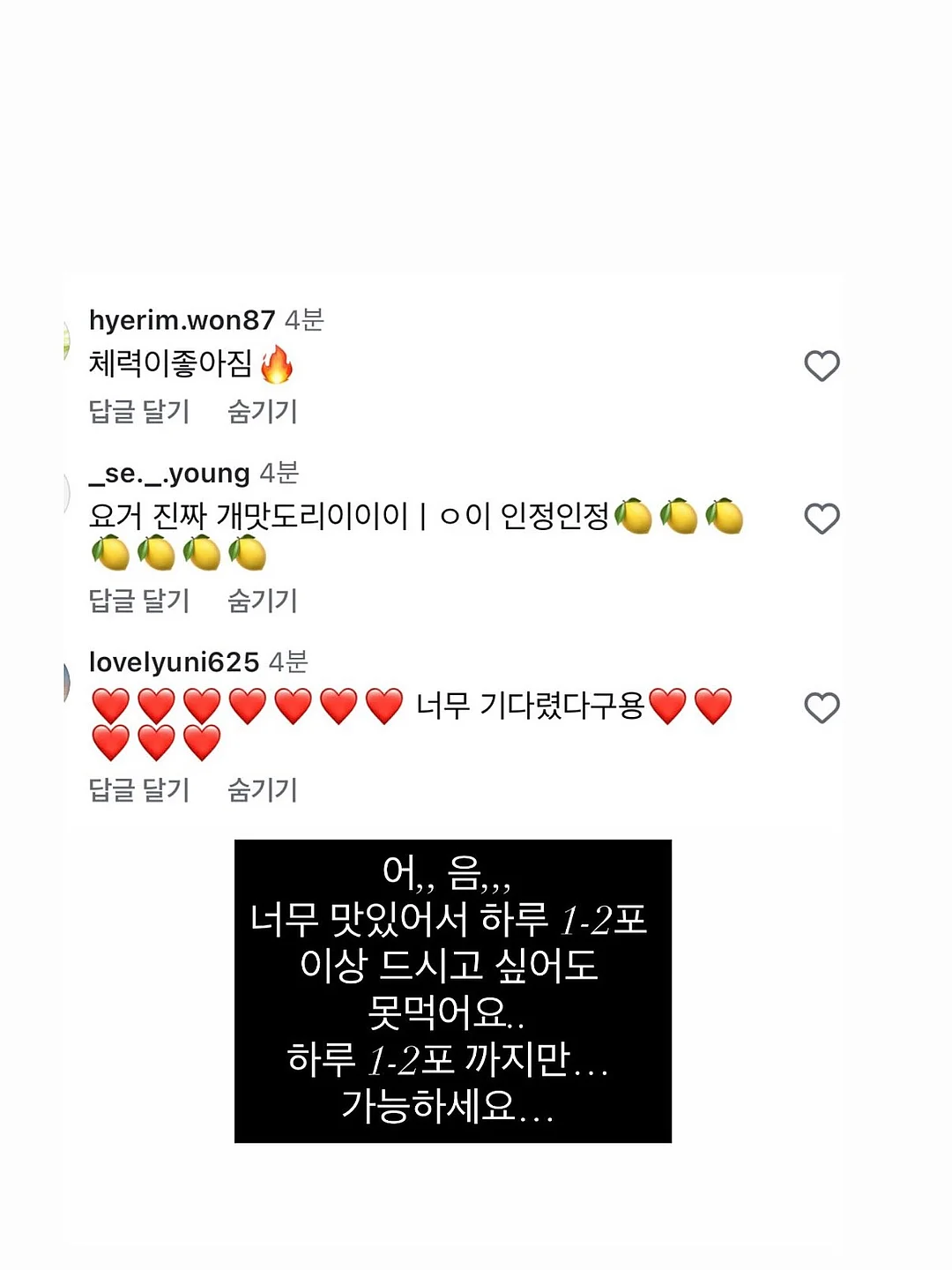 버즈 블라우스 15