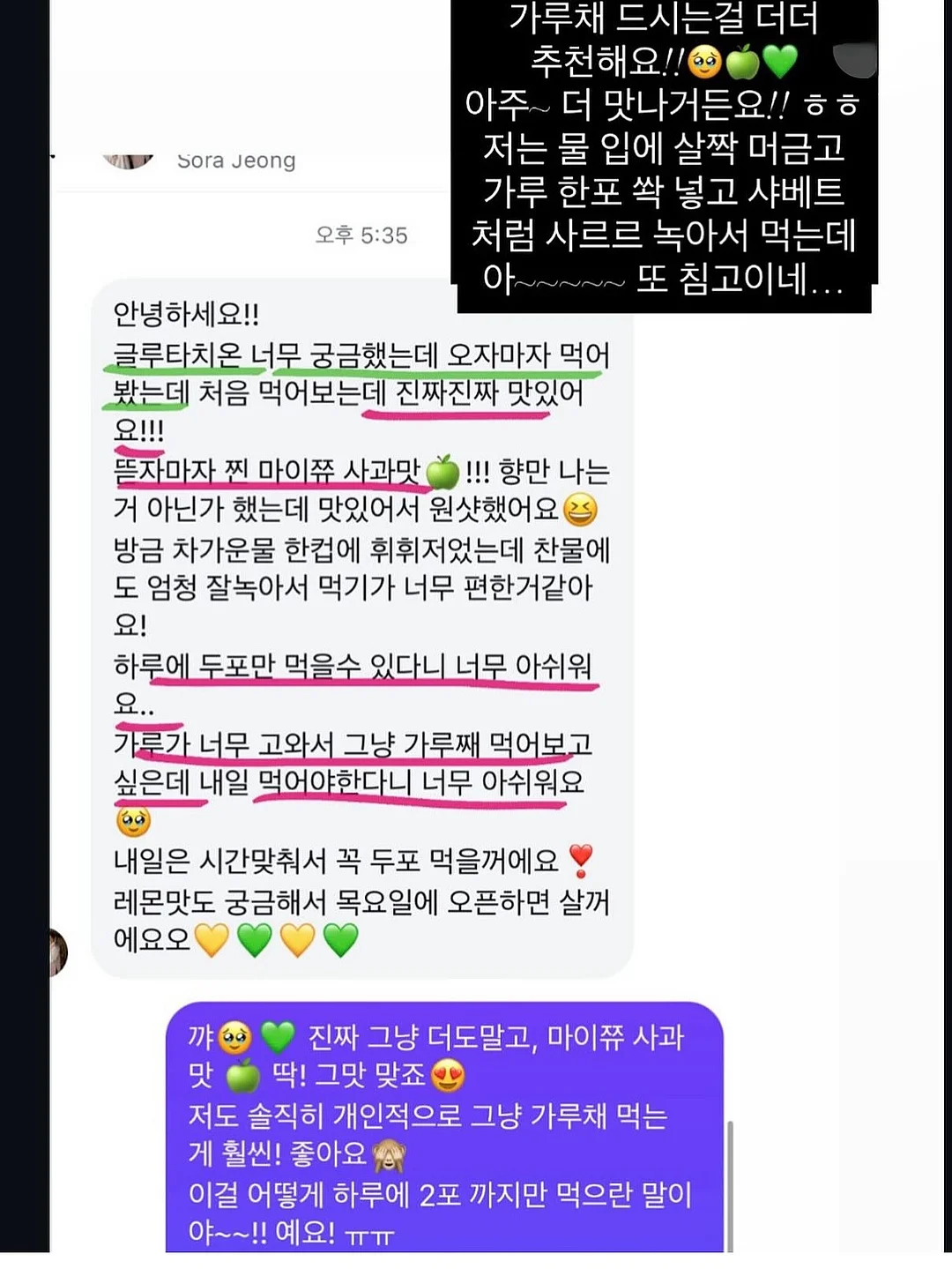 버즈 블라우스 16