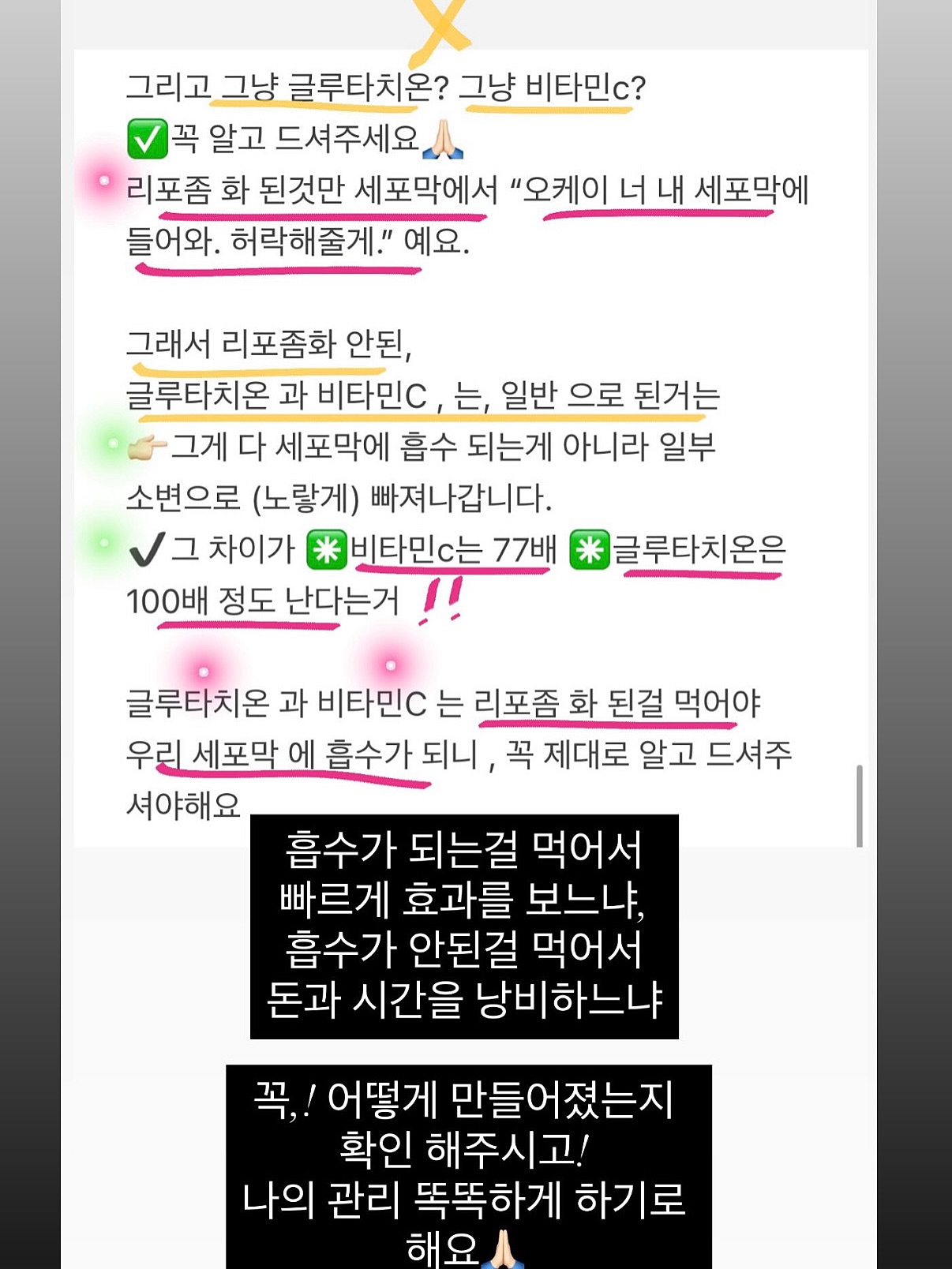 노인 전용 침대 안전 보조바 17