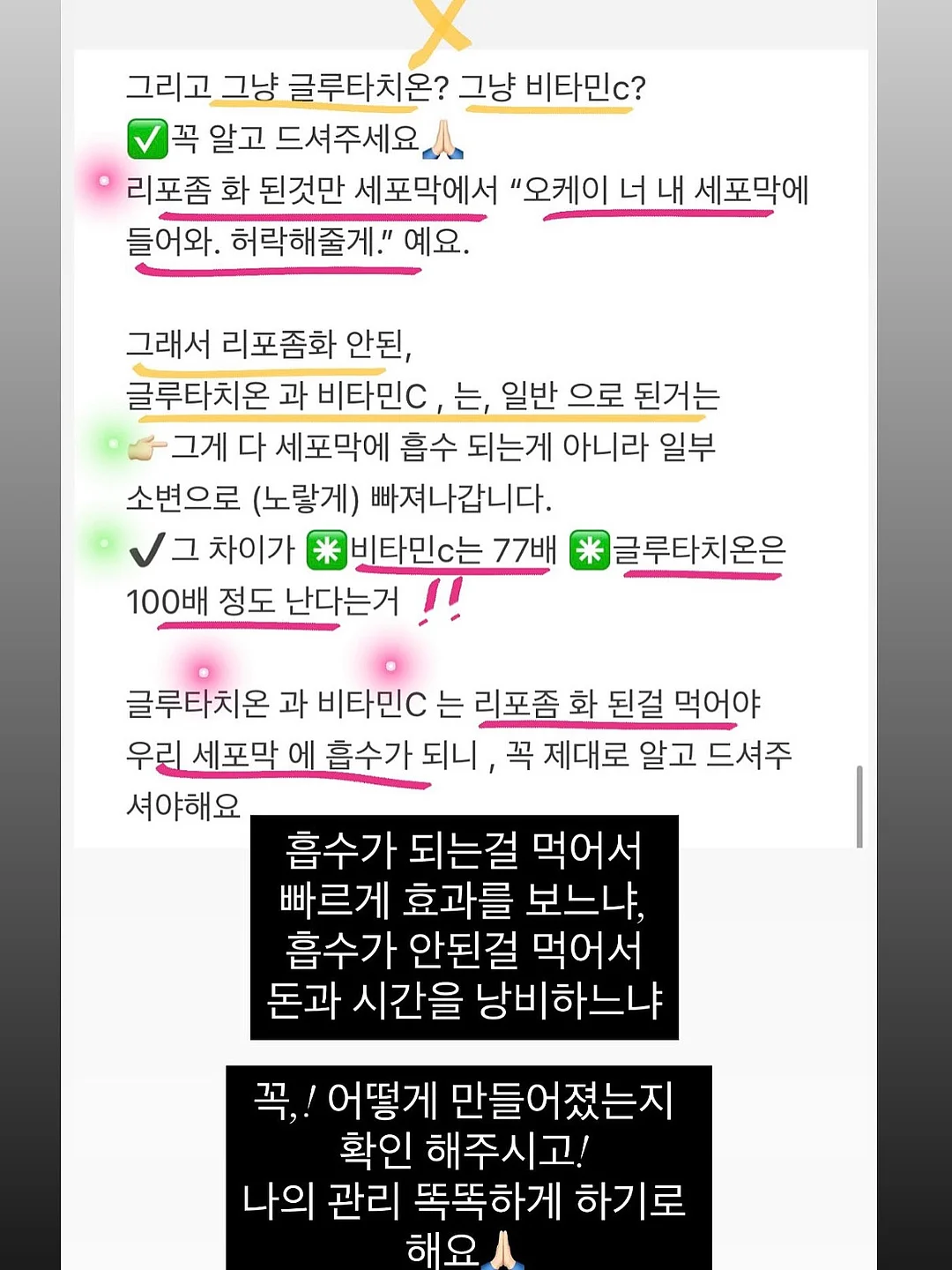 버즈 블라우스 17