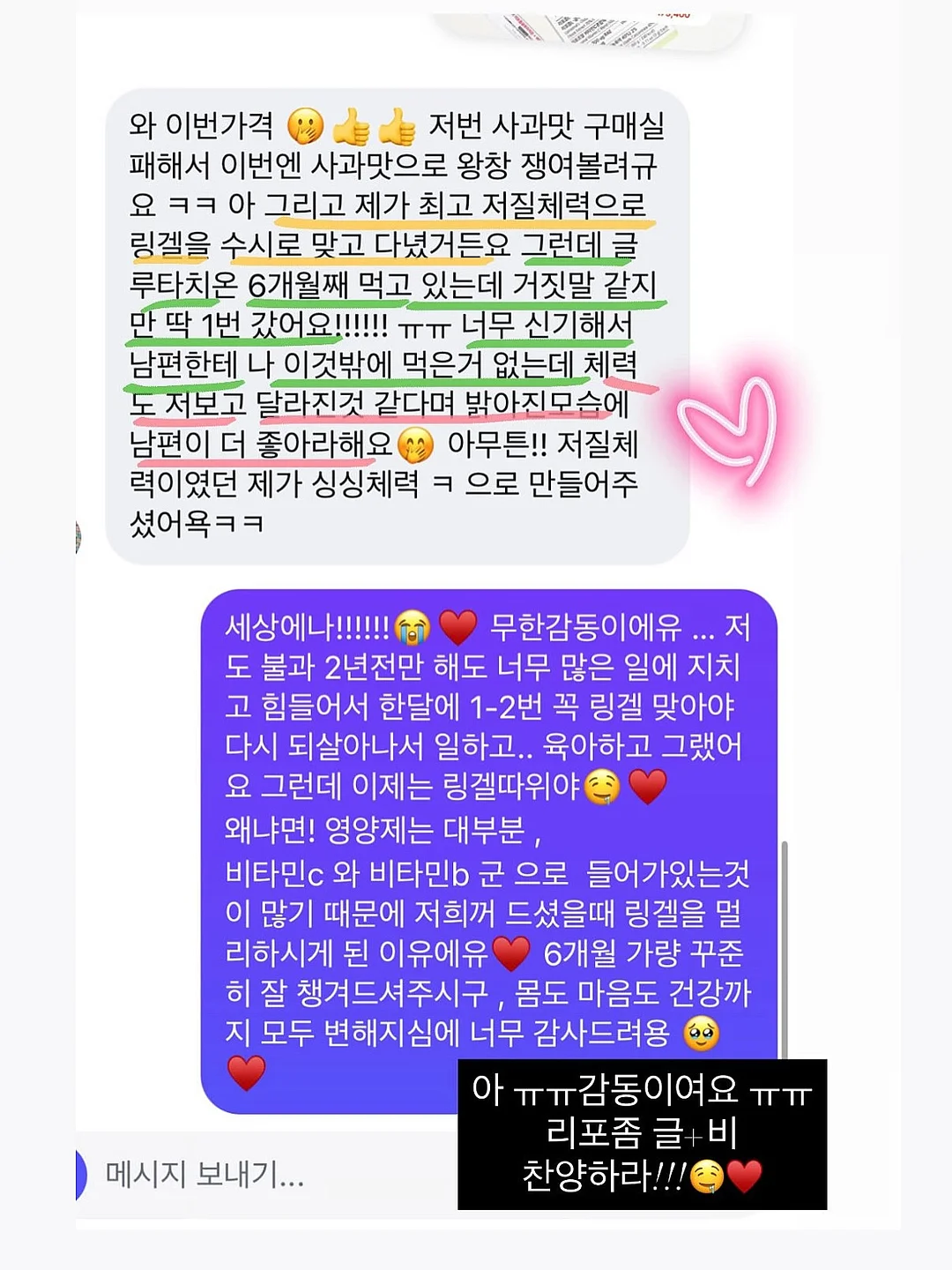 버즈 블라우스 18