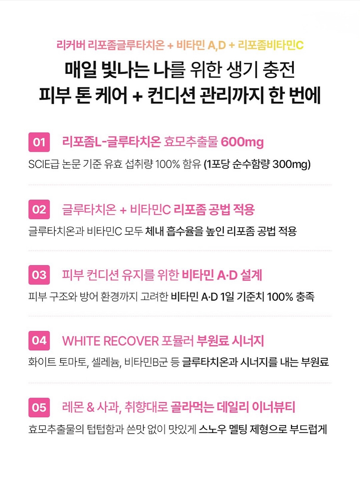 노인 전용 침대 안전 보조바 19