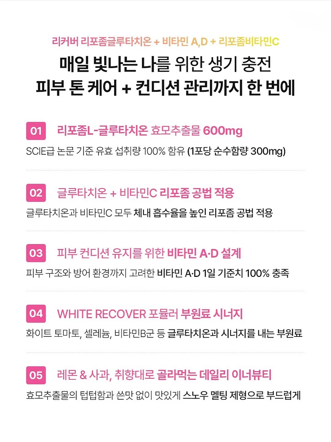버즈 블라우스 19
