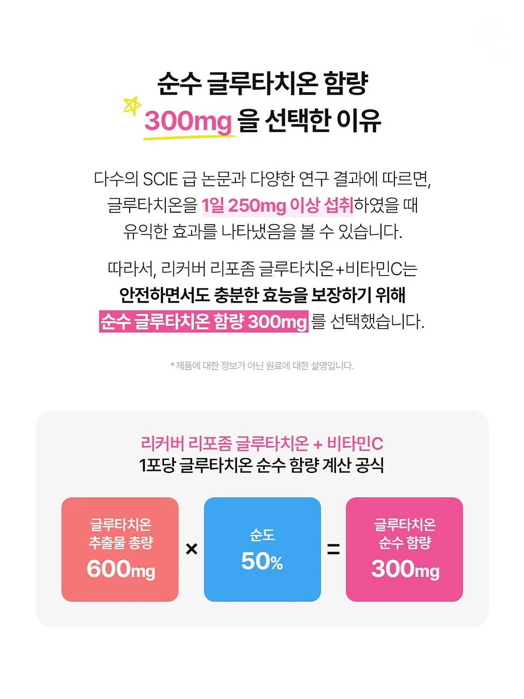 버즈 블라우스 20