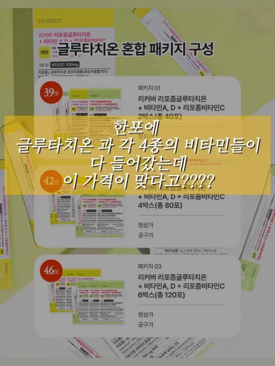 버즈 블라우스 2