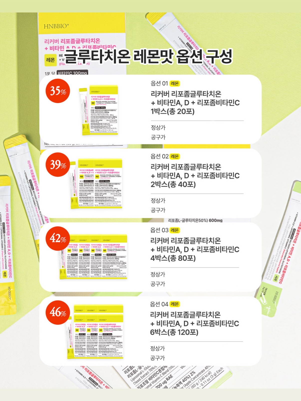 노인 전용 침대 안전 보조바 4