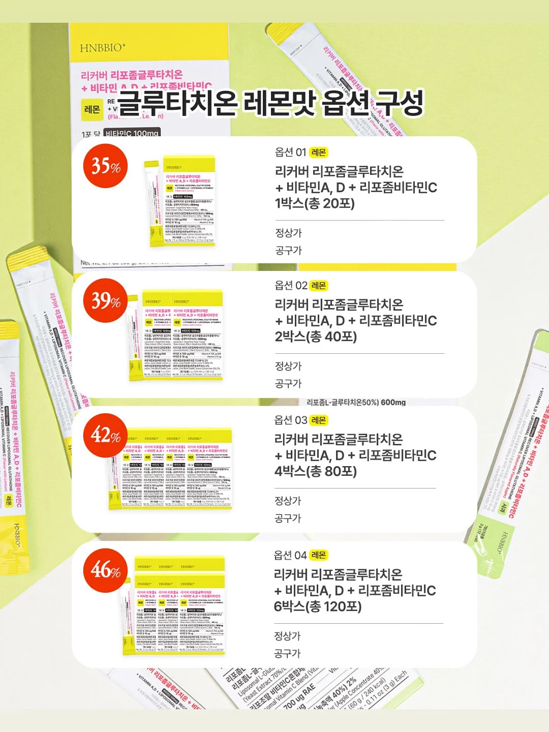 버즈 블라우스 4
