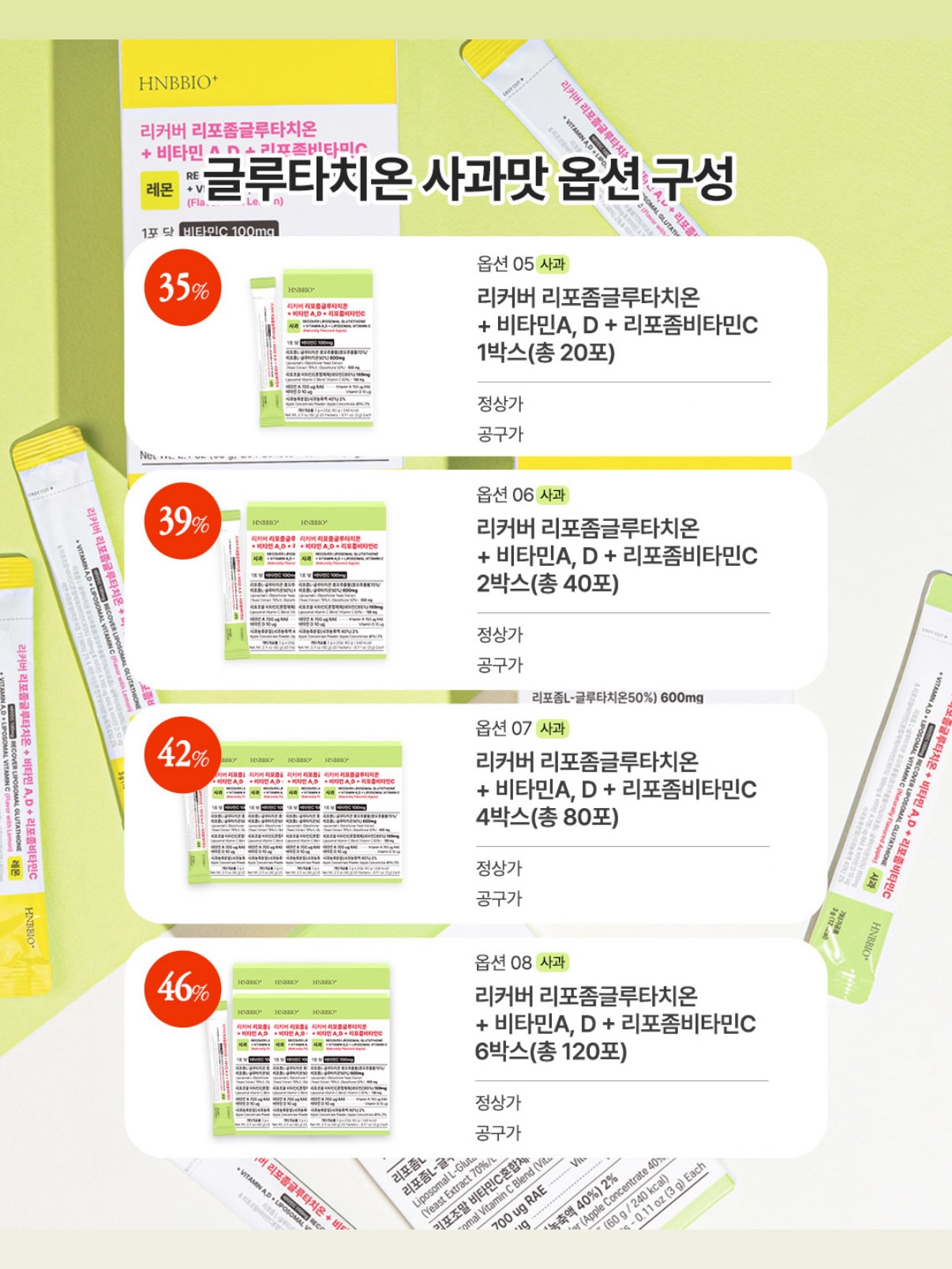 노인 전용 침대 안전 보조바 5