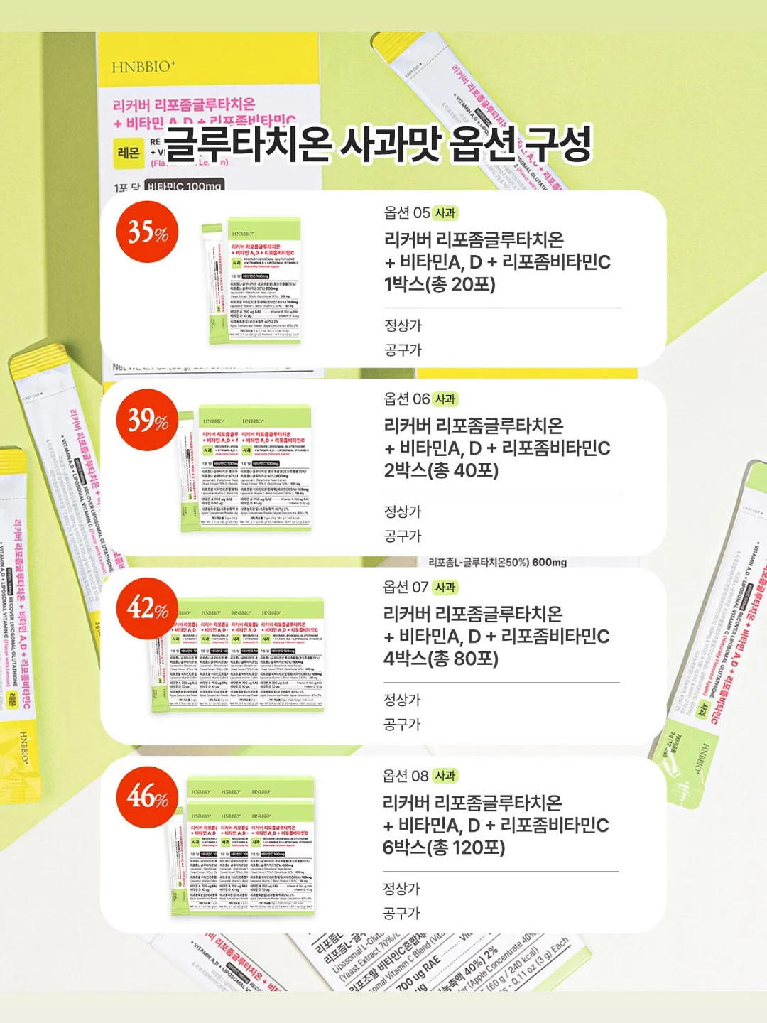 버즈 블라우스 5