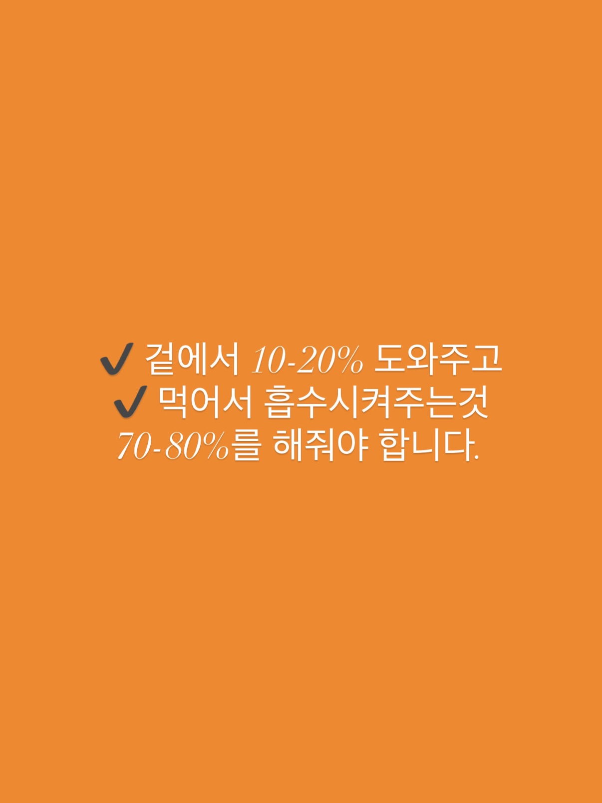 노인 전용 침대 안전 보조바 7