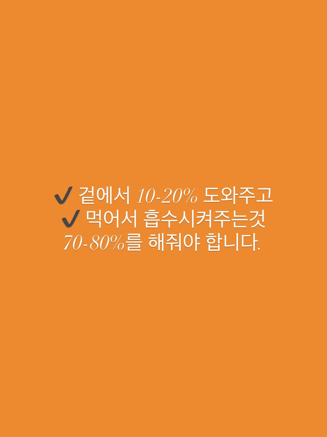 버즈 블라우스 7