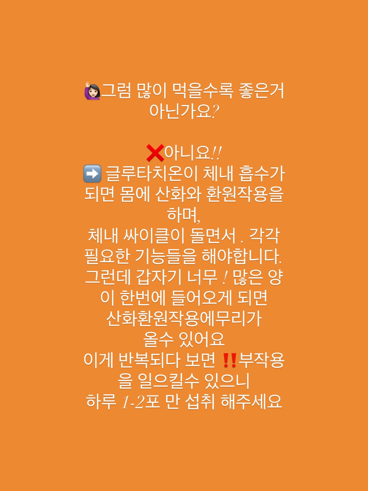 노인 전용 침대 안전 보조바 9
