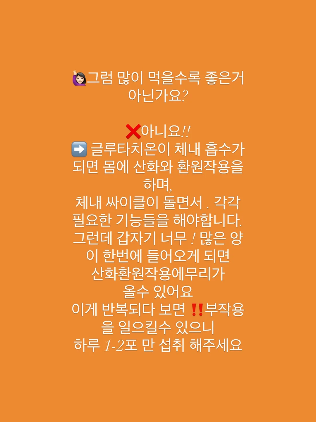 버즈 블라우스 9