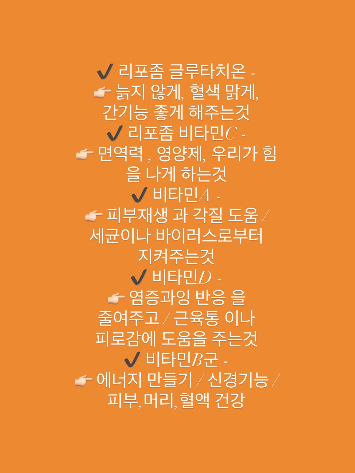 노인 전용 침대 안전 보조바 10